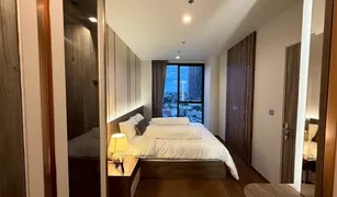 ขายคอนโด 1 ห้องนอน ใน คลองตัน, กรุงเทพมหานคร ไอดีโอ คิว สุขุมวิท 36