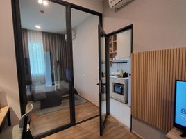 1 Bedroom Condo for sale at Flexi Mega Space Bangna, Bang Kaeo