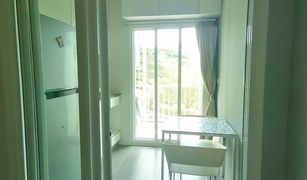 1 Bedroom Condo for sale in Wichit, Phuket The Base Downtown
