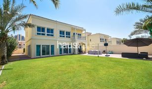 5 Habitaciones Villa en venta en , Dubái Nakheel Villas