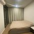 Studio Condo for rent at Modiz Rhyme Ramkhamhaeng, Hua Mak