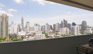 3 Bedrooms Condo for sale in Khlong Tan Nuea, Bangkok D.S. Tower 2 Sukhumvit 39