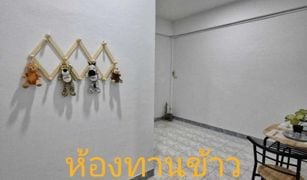2 Bedrooms Townhouse for sale in Hat Yai, Songkhla 
