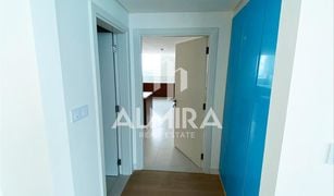 4 Bedrooms Apartment for sale in Saadiyat Beach, Abu Dhabi Mamsha Al Saadiyat