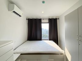 1 Schlafzimmer Wohnung zu vermieten im Aspire Sukhumvit-Onnut , Suan Luang