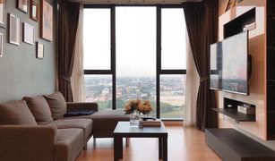2 chambres Condominium a vendre à Khlong Kluea, Nonthaburi The Base Chaengwattana