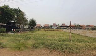 N/A Land for sale in Nong Khwai, Chiang Mai 
