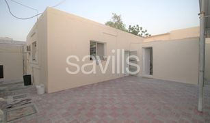 5 Bedrooms Villa for sale in , Sharjah Al Jazzat