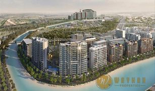 Studio Apartment for sale in Azizi Riviera, Dubai AZIZI Riviera 13