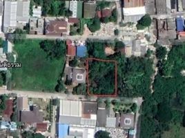  Land for sale in Bangkok, Nong Khang Phlu, Nong Khaem, Bangkok