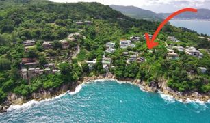 N/A Land for sale in Kamala, Phuket 