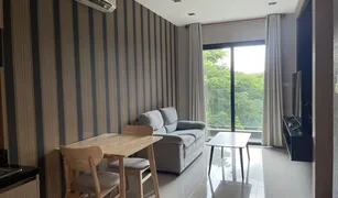 清迈 Chang Phueak Himma Garden Condominium 1 卧室 公寓 售 