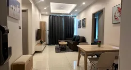 Supalai Oriental Sukhumvit 39 在售单元