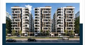 Available Units at Valeria Maadi