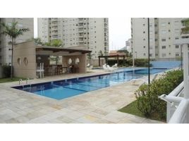 2 Bedroom Apartment for sale at Indaiá, Pesquisar, Bertioga, São Paulo