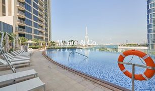 2 Bedrooms Apartment for sale in , Dubai 5242 