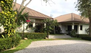 1 Bedroom House for sale in Si Sunthon, Phuket Garden Villa