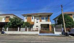 3 Bedrooms House for sale in Lam Phak Kut, Pathum Thani 