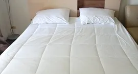 Verfügbare Objekte im Hin Nam Sai Suay 