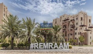 2 Habitaciones Apartamento en venta en Al Ramth, Dubái Al Ramth 23