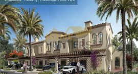 Доступные квартиры в Masdar City