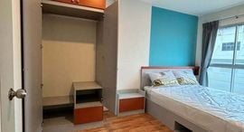 Available Units at Lumpini Suite Sukhumvit 41