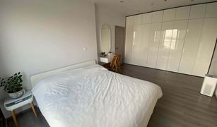 2 chambres Condominium a vendre à Bang Kraso, Nonthaburi The Politan Aqua