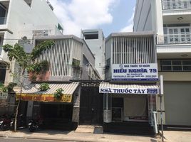 Studio Haus zu verkaufen in District 2, Ho Chi Minh City, Binh An, District 2