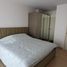 1 Bedroom Condo for sale at Supalai Veranda Rama 9, Bang Kapi, Huai Khwang, Bangkok