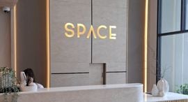 Доступные квартиры в Space Cherngtalay Condominium 