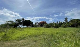 N/A Land for sale in Lipa Noi, Koh Samui 