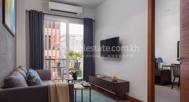 Доступные квартиры в Lin Ellis Apartment | Two-Bedroom