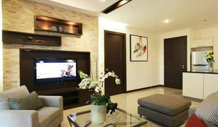 2 Bedrooms Condo for sale in Nong Prue, Pattaya Pattaya City Resort