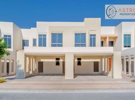 3 Bedroom Townhouse for sale at Reem Townhouses, Town Square