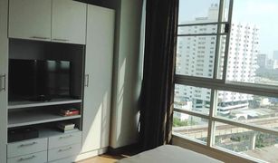 2 Bedrooms Condo for sale in Thung Phaya Thai, Bangkok Baan Pathumwan