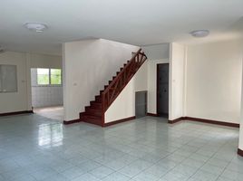 5 Bedroom House for sale at AC House 2, Lat Sawai