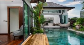 Доступные квартиры в The Lake House