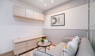 1 Bedroom Condo for sale in Lat Phrao, Bangkok J.W. Suite