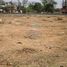  Land for sale in India, Bhopal, Bhopal, Madhya Pradesh, India