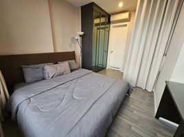 1 спален Кондо на продажу в The Room Sukhumvit 69, Phra Khanong Nuea, Щаттхана