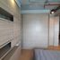 1 Schlafzimmer Appartement zu verkaufen im Sukhumvit Plus, Phra Khanong