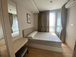 1 Bedroom Condo for sale at H Sukhumvit 43, Khlong Tan Nuea