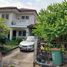 4 Bedroom Villa for sale in Nonthaburi, Bang Yai, Bang Yai, Nonthaburi