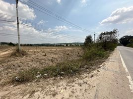 Land for sale in Nikhom Phatthana, Rayong, Phana Nikhom, Nikhom Phatthana