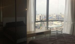 1 Bedroom Condo for sale in Rong Mueang, Bangkok The Room Rama 4