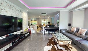 4 Bedrooms Villa for sale in Chalong, Phuket Land and Houses Park