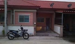 2 Bedrooms Townhouse for sale in Nong Pling, Saraburi 