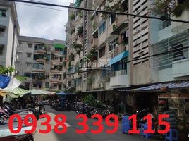 Studio Villa zu verkaufen in District 5, Ho Chi Minh City, Ward 7