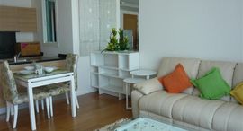 Доступные квартиры в Wind Sukhumvit 23