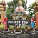 Immobilien kaufen nahe Phuket Zoo, Chalong